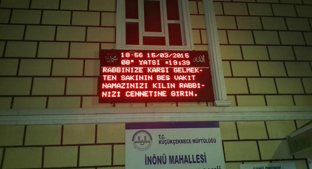 Cami Ayet Hadis Panosu - Mesaj 8 Yatay