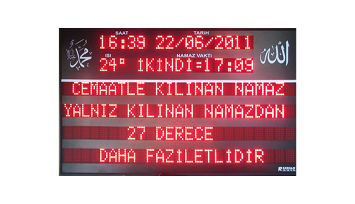 Cami Ayet Hadis Panosu - Mesaj 8 Yatay